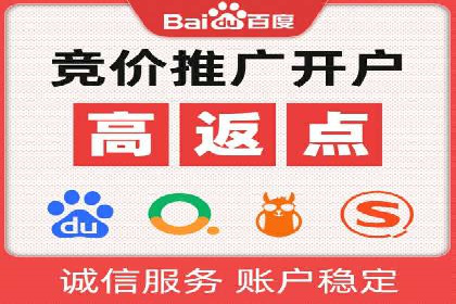 案例研究：今日头条信息流广告的投放技巧